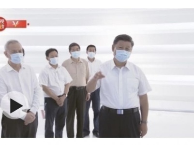 热解读｜在这个内陆省份 总书记亲身体验“中国智造”