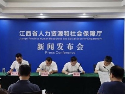 江西省上半年共为企业减负118.22亿元