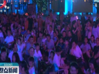 万载：漫步古城 风光醉人
