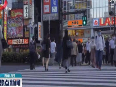 日本累计新冠确诊病例突破5万例