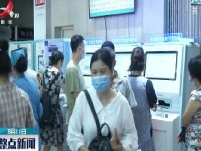 上饶：夏季蛇咬伤高发期 正确防护很重要