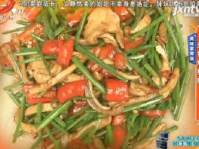 美味家常菜——韭香炒猪肚