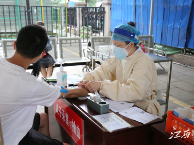 新增确诊病例31例！江西81家核酸检测医疗机构名单公布！
