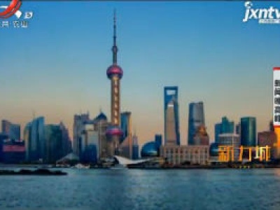 31省份最低工资：桂闽青已上调 京津沪暂缓调整