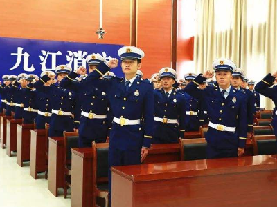 赴汤蹈火为百姓 ——记九江市消防救援支队（下）