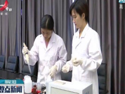上饶：三级监管机制让市民“舌尖更安全”