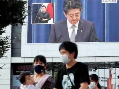 日媒：日本计划在9月17日选出新首相