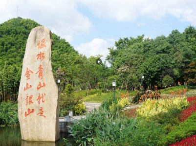 微视频 | 山水之恋