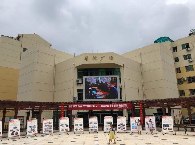 走向我们的小康生活 | 鹰潭市民乐享智慧生活