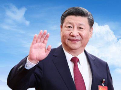 习近平对“十四五”规划编制工作作出重要指示强调 把加强顶层设计和坚持问计于民统一起来 齐心协力把“十四五”规划编制好