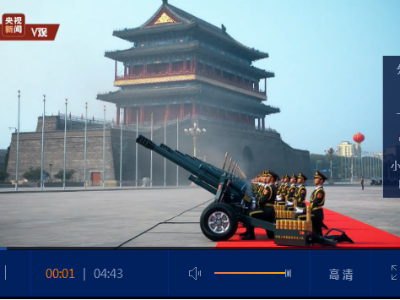 微视频丨钢铁长城四重奏