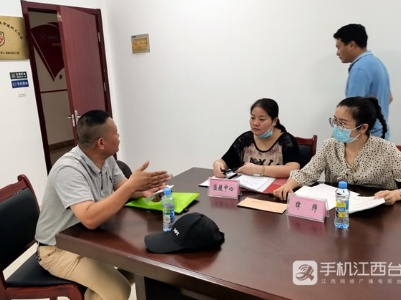 南昌青云谱区司法局为退役军人提供法律援助服务