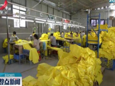万载：确保贫困劳动力就业