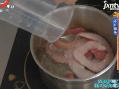 今日甜品——水蜜桃果冻