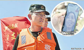 江西抗洪“夫妻兵”相约：等洪水退了再团圆