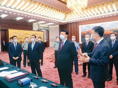 习近平：不断开拓当代中国马克思主义政治经济学新境界