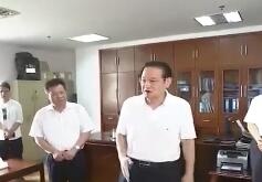 易炼红在省应急管理厅调研 坚持生命至上安全第一 坚持守土有责守土尽责 全力保障广大人民群众生命财产安全