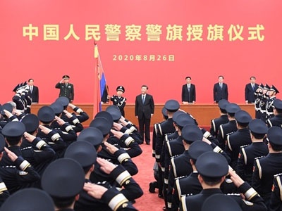 忠诚践行训词精神 勇担新时代使命——习近平总书记向中国人民警察队伍授旗并致训词引起强烈反响