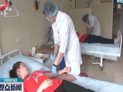 俄国防部称新冠病毒疫苗志愿者产生免疫反应