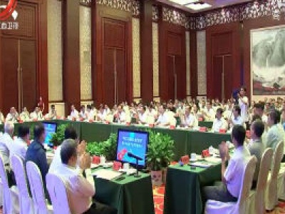 “中国工程院院士走进吉安”活动举行