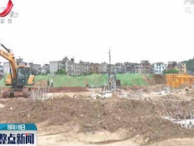 上饶：高温下的坚守/把清流送人间的建设者