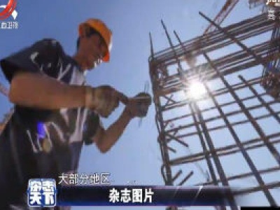 平凡的“城市英雄”