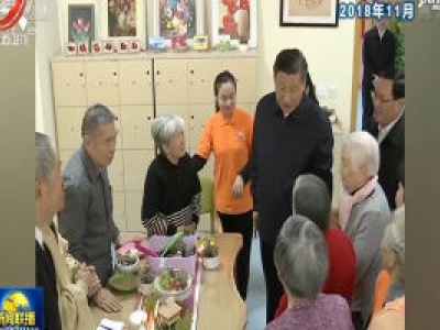 中央电视台《新闻联播》20200812