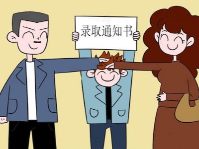 各地高招录取密集开启 高校录取通知书陆续寄出