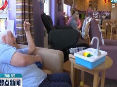 接种流感疫苗或可保护心血管健康