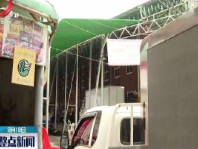韩国首都圈地区疫情严重 防疫部门计划采取进一步措施
