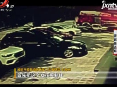 广西：男子深陷传销无法脱身 路遇消防员机智求救