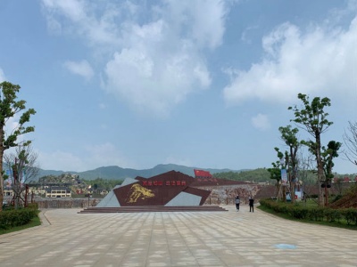 告别老矿山吃上旅游饭 一个村子从“白”到“绿”的蝶变
