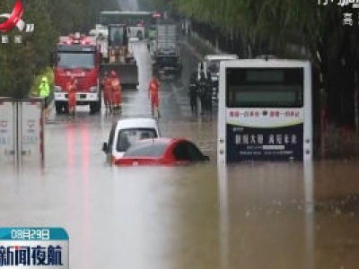 大范围强降水不期而至 西宁积水严重