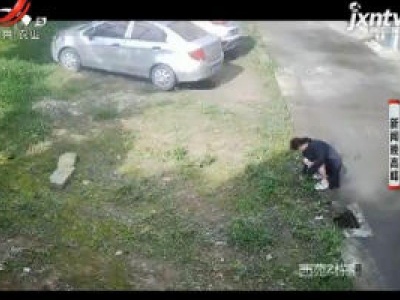 扬州：阻止他人停车 竟买“四角钉”戳车胎