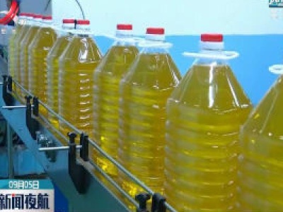 “江西好粮油”产品实行动态管理