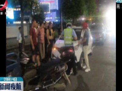 萍乡首例：醉驾电动车被刑拘