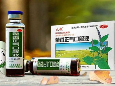 中秋国庆长假在即 健康出游有哪些注意事项
