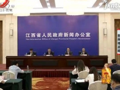 新闻晚高峰20200916