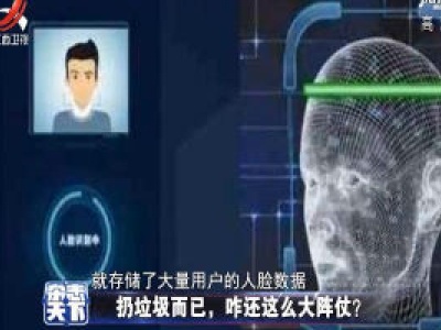 杂志天下20200924