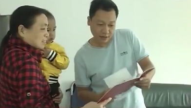 【聚焦“放管服”改革 曝光“怕慢假庸散”·后续】萍乡：12年后 99户安置户终于领证了