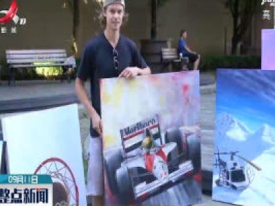 温哥华艺术展览会改为户外展出
