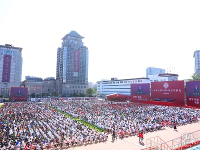 时政新闻眼丨第七场座谈会，习近平为何聚焦这四个领域？