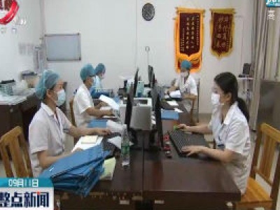 上饶：关键时刻 要站得出来冲得上去扛得下来