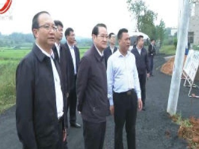 易炼红在吉安调研时强调 以“零容忍”态度加大整治力度 坚决遏制农村乱占耕地建房行为
