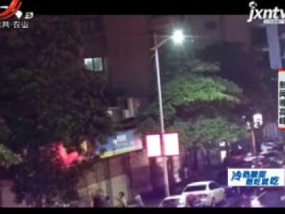 广东东莞：醉酒女子深夜坠楼 民警徒手接住