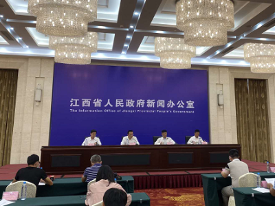 江西省消费扶贫月活动启动