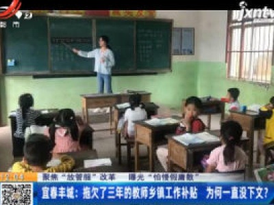 都市60分20200926