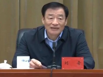 追授胡国运同志荣誉称号表彰大会召开 周强刘奇出席并讲话