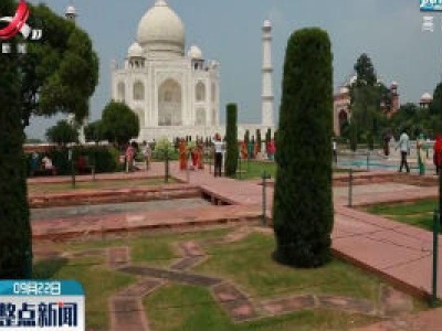 印度泰姬陵关闭六个月后重新开放