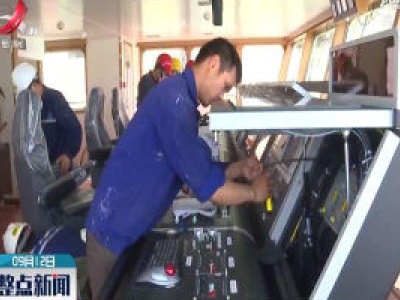 九江：从“制造”到“智造” 装备制造业迈向中高端